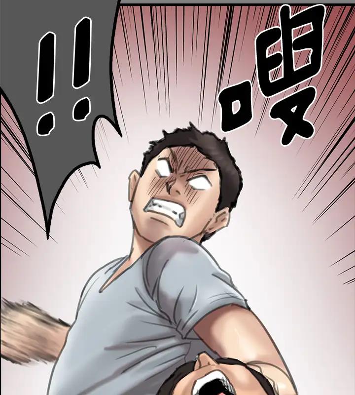 [韩国漫画] 傀儡 剧情,巨乳大奶#[508P]-239