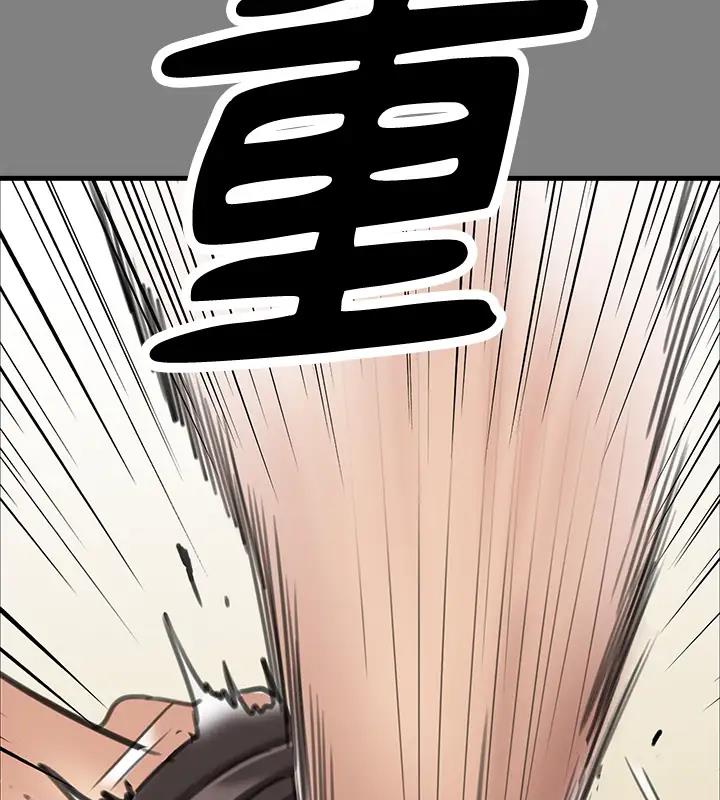[韩国漫画] 傀儡 剧情,巨乳大奶#[508P]-242