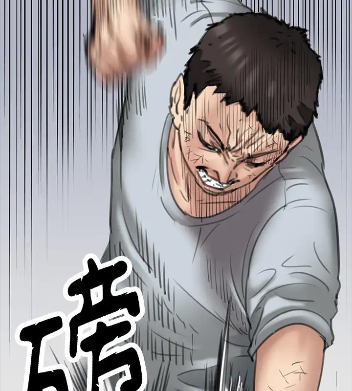 [韩国漫画] 傀儡 剧情,巨乳大奶#[508P]-246