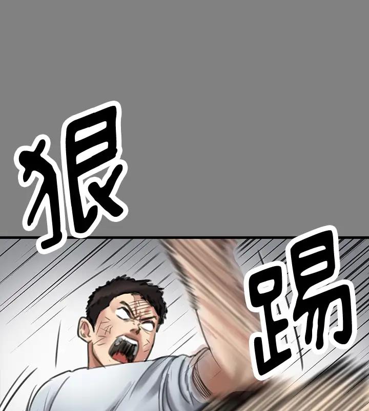 [韩国漫画] 傀儡 剧情,巨乳大奶#[508P]-249