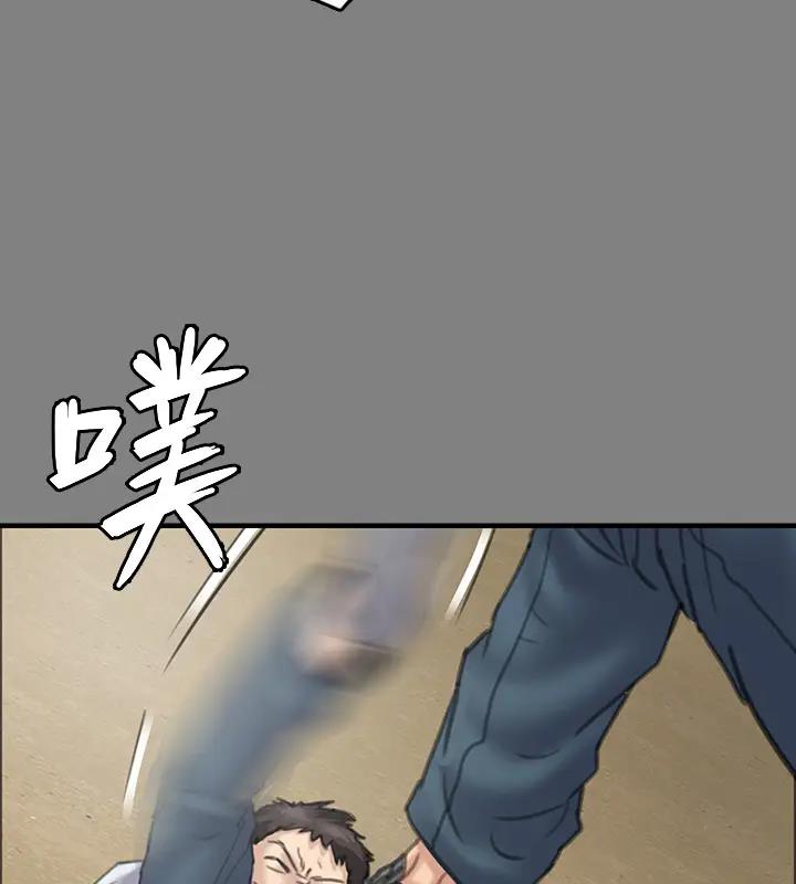 [韩国漫画] 傀儡 剧情,巨乳大奶#[508P]-276