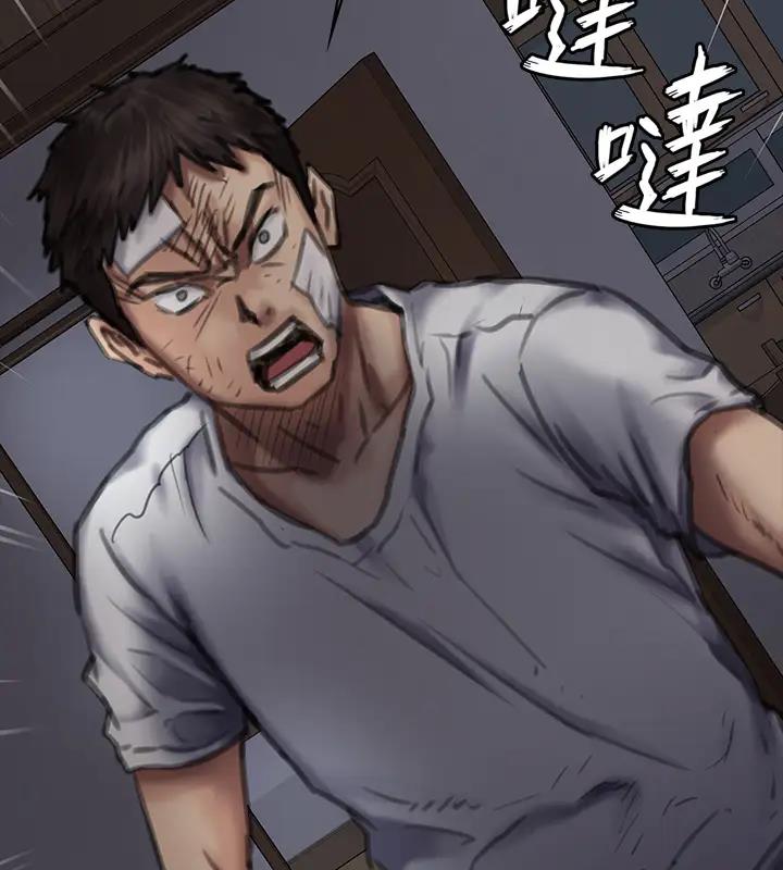 [韩国漫画] 傀儡 剧情,巨乳大奶#[508P]-347