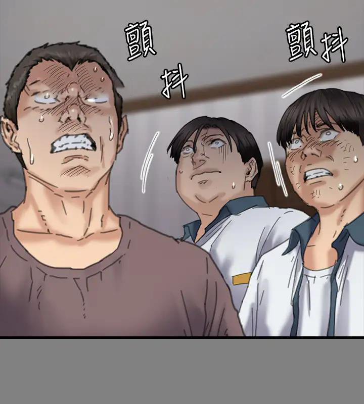 [韩国漫画] 傀儡 剧情,巨乳大奶#[508P]-360