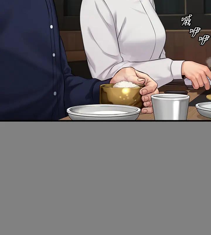 [韩国漫画] 傀儡 剧情,巨乳大奶#[508P]-402