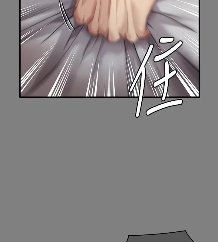 [韩国漫画] 傀儡 剧情,巨乳大奶#[508P]-441