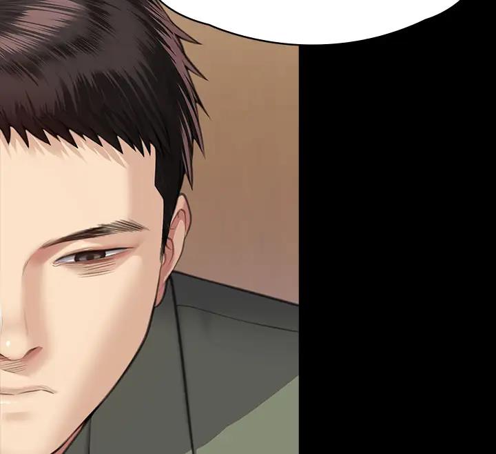 [韩国漫画] 傀儡 剧情,巨乳大奶#[508P]-462