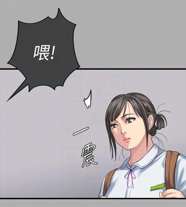 [韩国漫画] 傀儡 剧情,巨乳大奶#[508P]-49