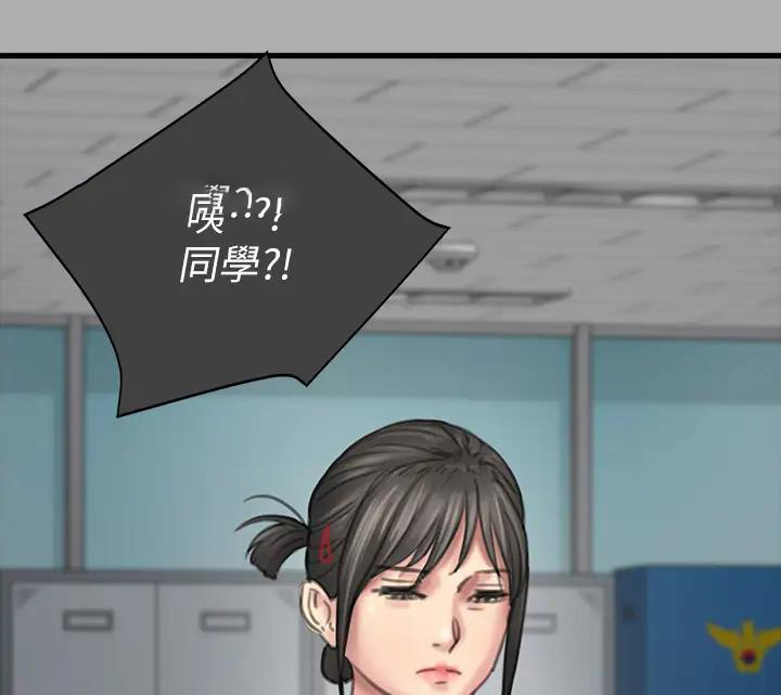 [韩国漫画] 傀儡 剧情,巨乳大奶#[508P]-80
