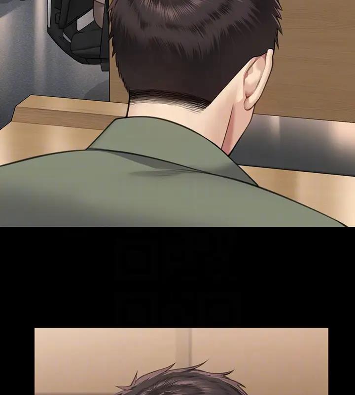 [韩国漫画] 傀儡 剧情,巨乳大奶#[508P]-95