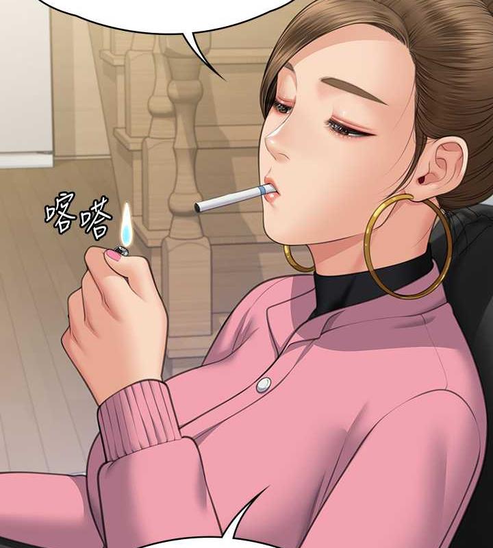 [韩国漫画] 傀儡 剧情,巨乳大奶#[204P]-157