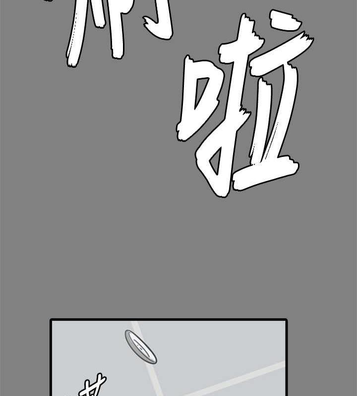 [韩国漫画] 傀儡 剧情,巨乳大奶#[204P]-190