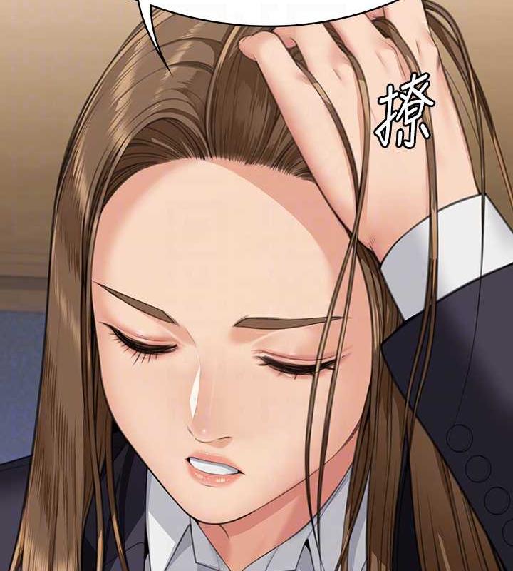[韩国漫画] 傀儡 剧情,巨乳大奶#[204P]-47