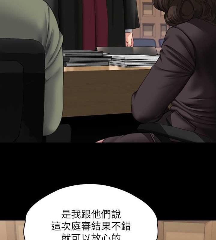 [韩国漫画] 傀儡 剧情,巨乳大奶#[204P]-66