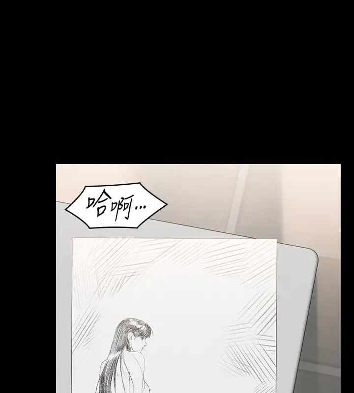 [韩国漫画] 傀儡 剧情,巨乳大奶#[147P]-13