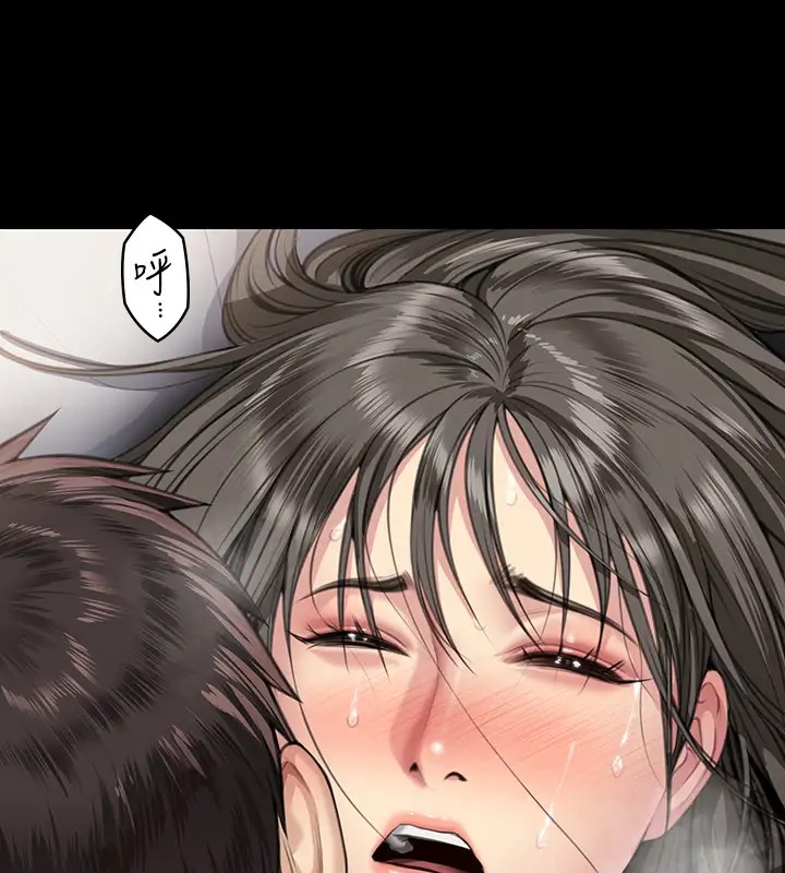 [韩国漫画] 傀儡 剧情,巨乳大奶#[147P]-144