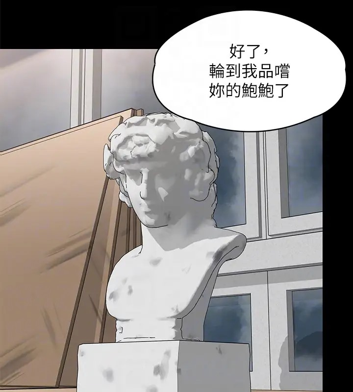[韩国漫画] 傀儡 剧情,巨乳大奶#[147P]-42