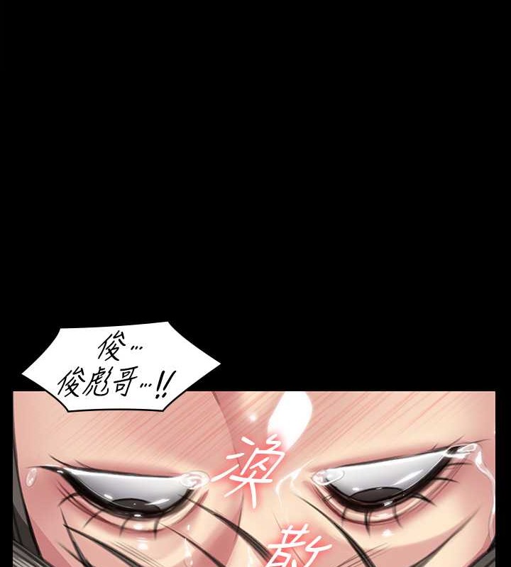 [韩国漫画] 傀儡 剧情,巨乳大奶#[143P]-1