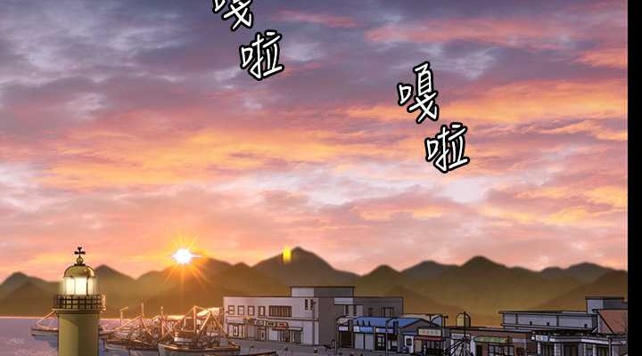 [韩国漫画] 傀儡 剧情,巨乳大奶#[143P]-114