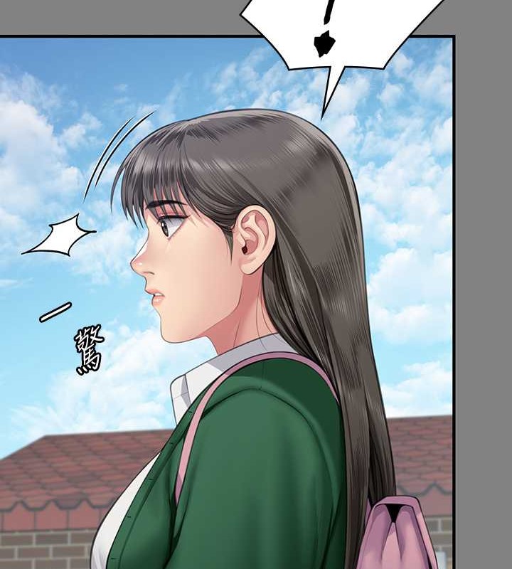 [韩国漫画] 傀儡 剧情,巨乳大奶#[143P]-28