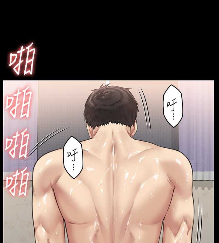 [韩国漫画] 傀儡 剧情,巨乳大奶#[220P]-199