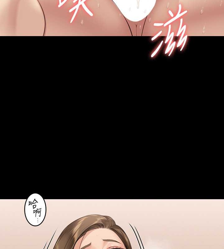 [韩国漫画] 傀儡 剧情,巨乳大奶#[220P]-217