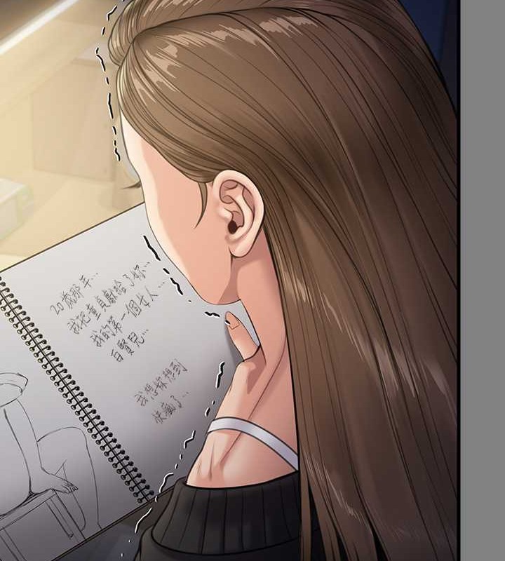[韩国漫画] 傀儡 剧情,巨乳大奶#[220P]-65