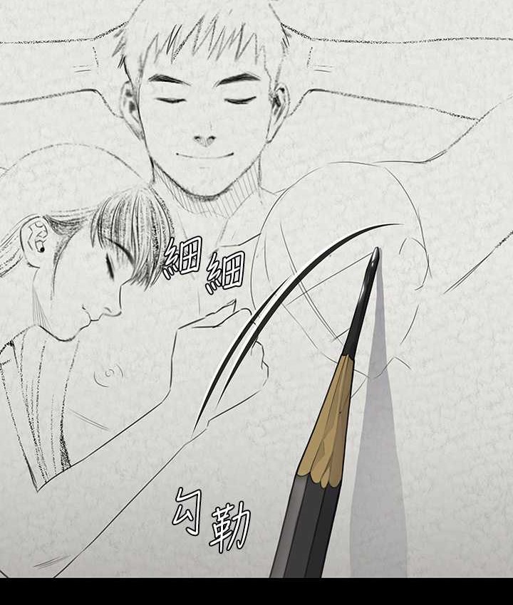 [韩国漫画] 傀儡 剧情,巨乳大奶#[165P]-127