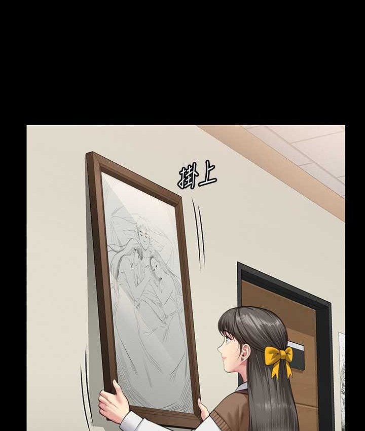 [韩国漫画] 傀儡 剧情,巨乳大奶#[165P]-146