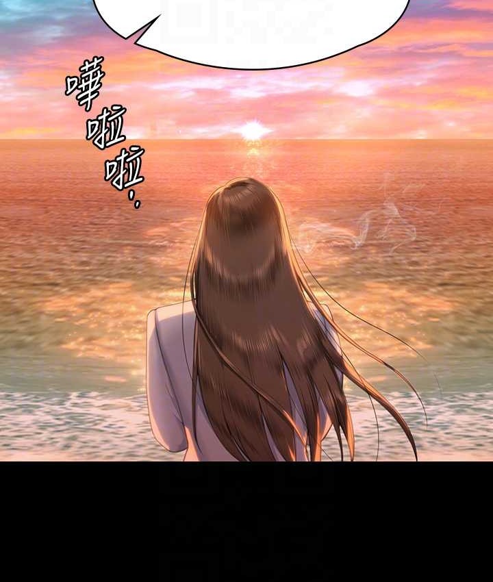 [韩国漫画] 傀儡 剧情,巨乳大奶#[165P]-60