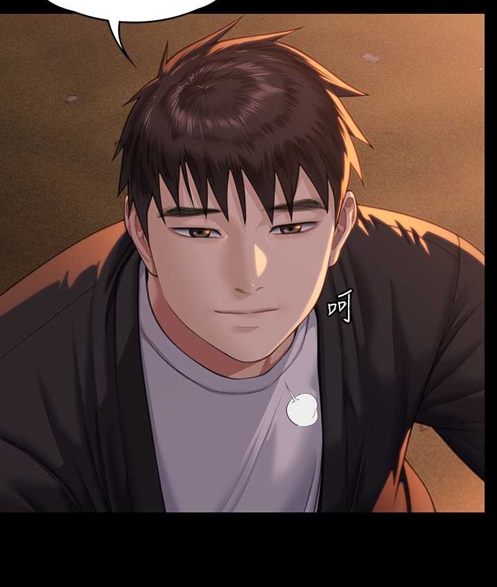 [韩国漫画] 傀儡 剧情,巨乳大奶#[165P]-99