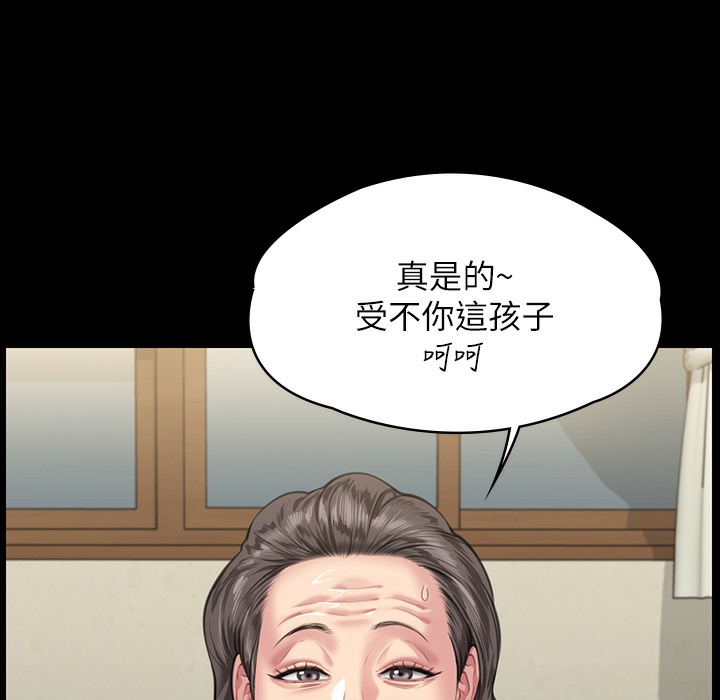 [韩国漫画] 傀儡 剧情,巨乳大奶#[236P]-162