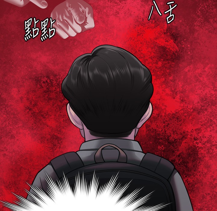 [韩国漫画] 傀儡 剧情,巨乳大奶#[236P]-80