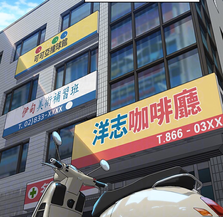 [韩国漫画] 傀儡 剧情,巨乳大奶#[236P]-93