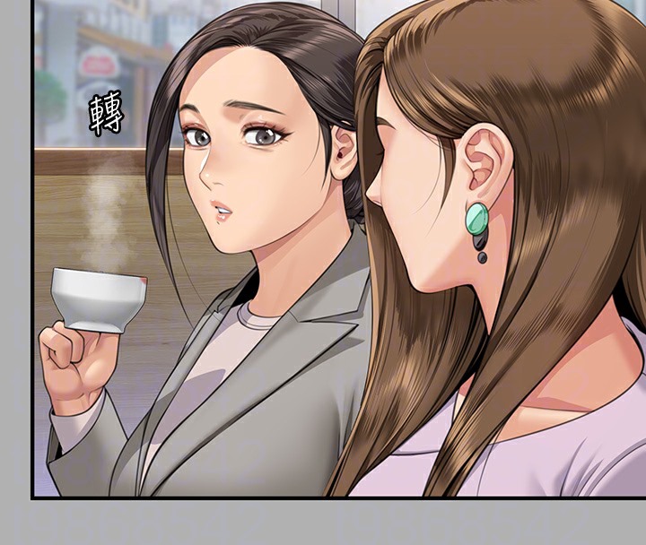 [韩国漫画] 傀儡 剧情,巨乳大奶#[179P]-102