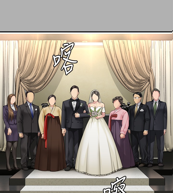 [韩国漫画] 傀儡 剧情,巨乳大奶#[179P]-127