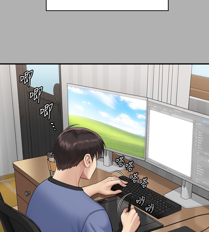 [韩国漫画] 傀儡 剧情,巨乳大奶#[242P]-161