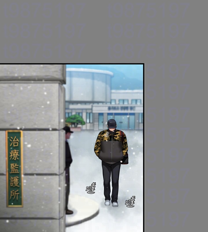 [韩国漫画] 傀儡 剧情,巨乳大奶#[242P]-82