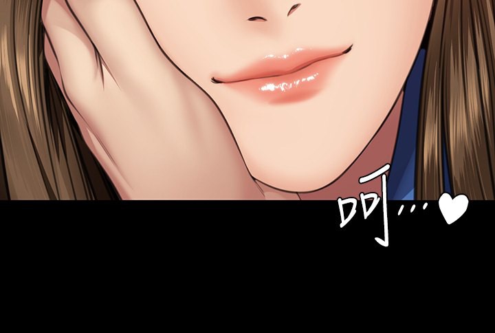 [韩国漫画] 傀儡 剧情,巨乳大奶#[200P]-105