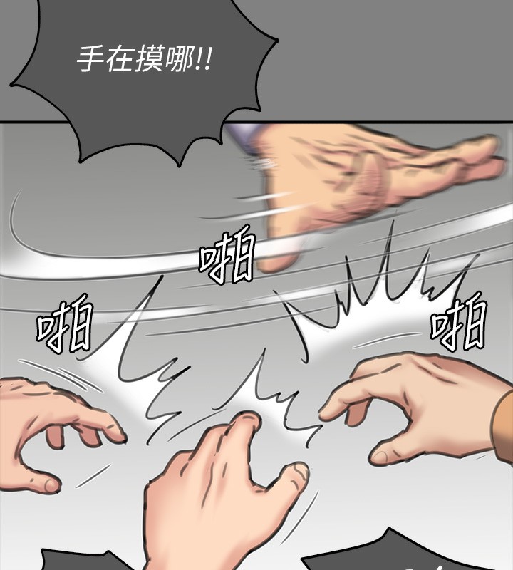 [韩国漫画] 傀儡 剧情,巨乳大奶#[200P]-139