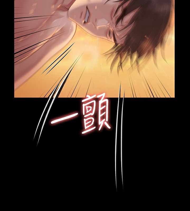 [韩国漫画] 傀儡 剧情,巨乳大奶#[183P]-100