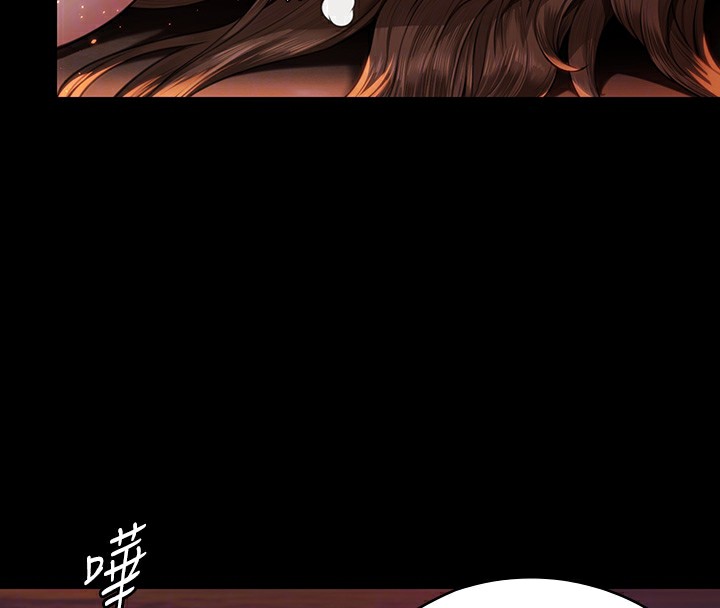 [韩国漫画] 傀儡 剧情,巨乳大奶#[183P]-106