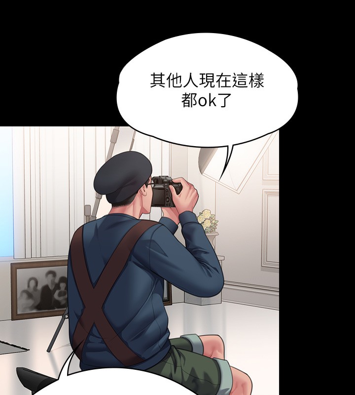 [韩国漫画] 傀儡 剧情,巨乳大奶#[183P]-145