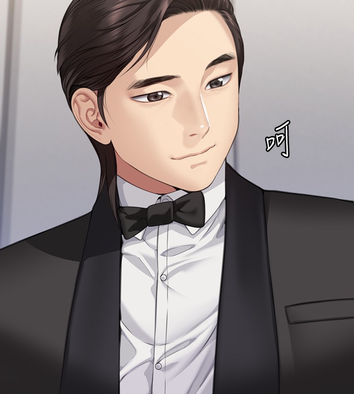 [韩国漫画] 傀儡 剧情,巨乳大奶#[183P]-164