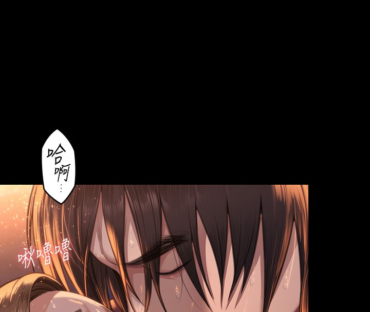 [韩国漫画] 傀儡 剧情,巨乳大奶#[183P]-44