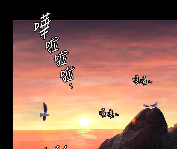 [韩国漫画] 傀儡 剧情,巨乳大奶#[183P]-70