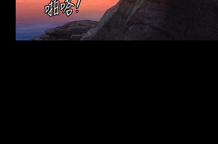 [韩国漫画] 傀儡 剧情,巨乳大奶#[183P]-71