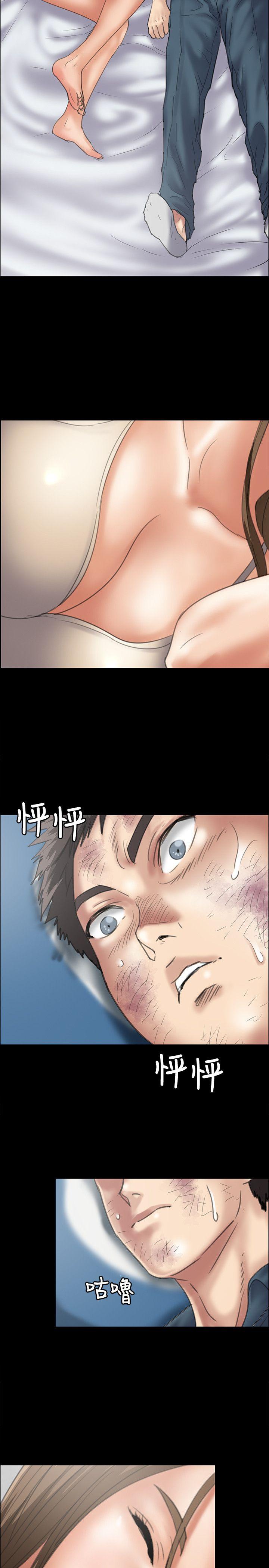 [韩国漫画] 傀儡 剧情,巨乳大奶#[38P]-19