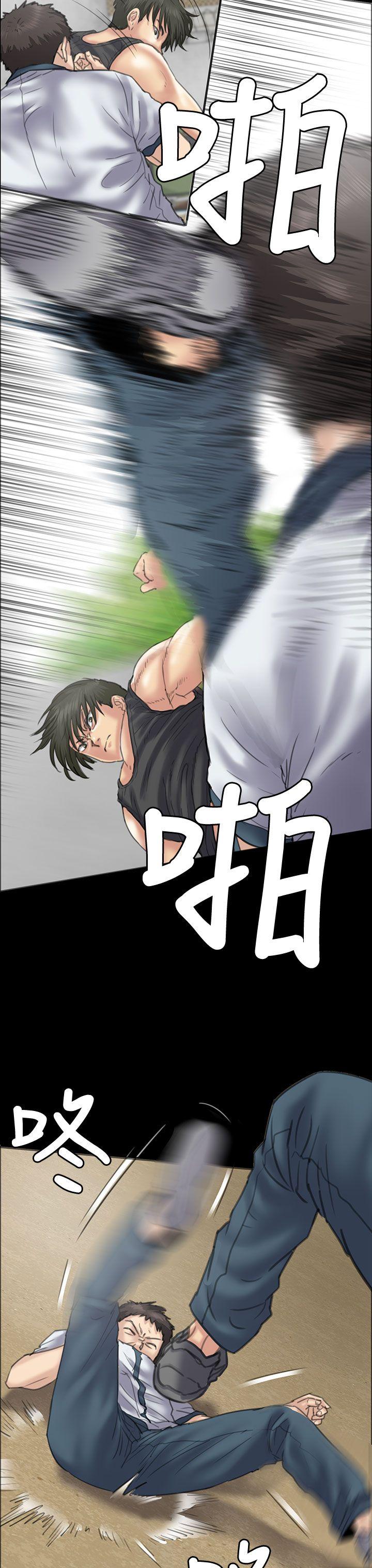 [韩国漫画] 傀儡 剧情,巨乳大奶#[42P]-35