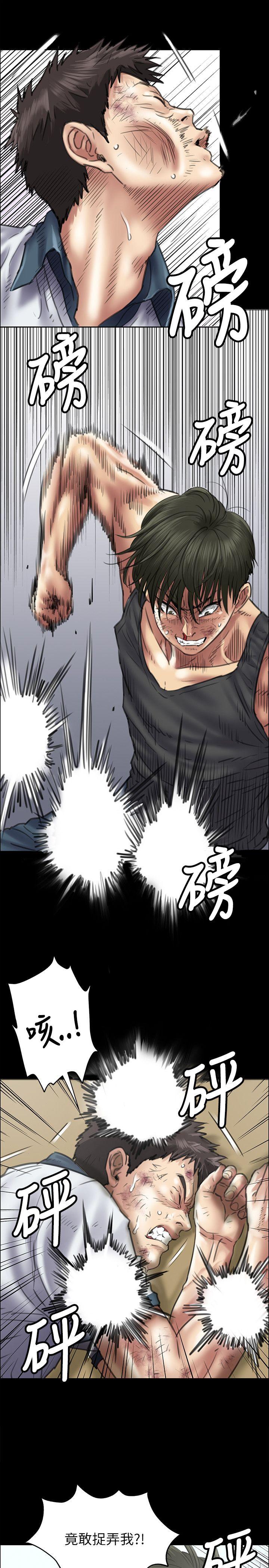 [韩国漫画] 傀儡 剧情,巨乳大奶#[35P]-13