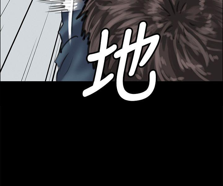 [韩国漫画] 傀儡 剧情,巨乳大奶#[35P]-28